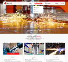 专业高清图片网站开发建设服务 打造视觉驱动的在线平台