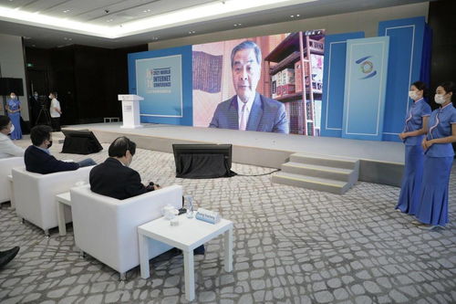 协同创新，共筑数字桥梁 2021海峡两岸暨港澳互联网发展论坛在乌镇召开，聚焦网站开发与建设服务新趋势