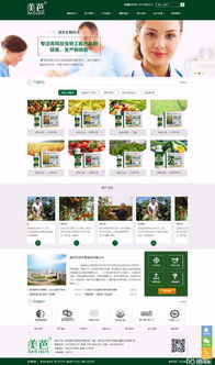 郑州企业数字化转型的基石 网站建设与微信开发的协同服务