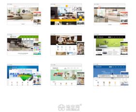 企业网络服务外包与网站开发建设 数字化转型的双引擎